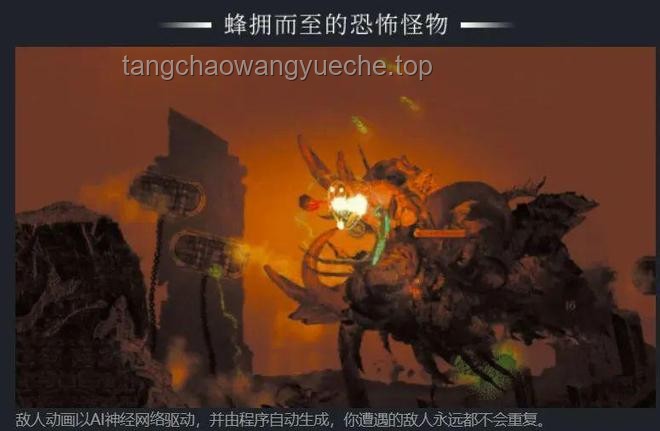 我有一个绝妙的游戏点子，怎样才能把它做出来？——独立游戏可行性概念篇